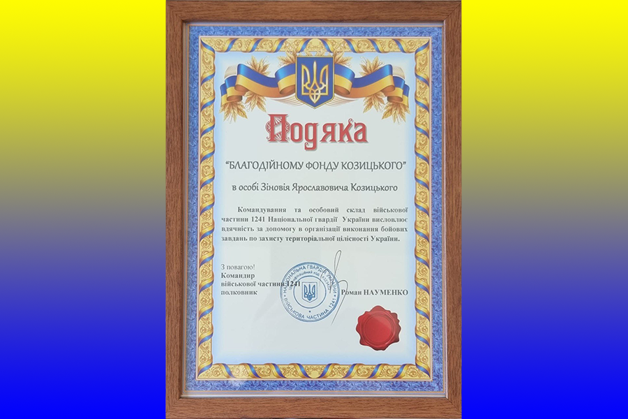 /media/4agj3ivw/8hqpfczif0mcduremrj3hm1el730ncd8.png